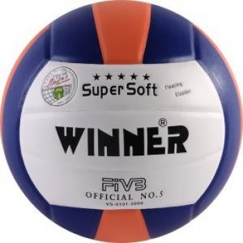 Мяч волейбольный Winner VS-5 Colored №5